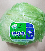 <시장상품>양상추(국산/소분/약500g)