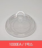 92파이/12/14온스/에스프리리드/PET컵뚜껑/1박스/1000개(ICE)