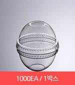 8온스/아이스/돔뚜껑/1박스/1000개(D-78/ICE/seil)