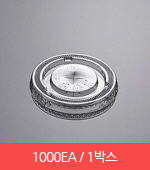 8온스//아이스/평뚜껑/1박스/1000개(F-78/ICE/seil)