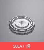 8온스/아이스/평뚜껑/1봉/50개(F-78/ICE/seil)