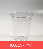  컵(ICE/92∮14oz/CNP/투명/50ea*20/컵앤팩)