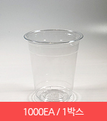 컵(ICE/92∮14oz/CNP/투명/50ea*20/컵앤팩)