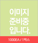 98파이/아이스PS컵/평십자뚜껑/1박스/1000개(100개*10봉/DS/ICE)