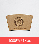 8oz/찻잔홀더1박스/1000개(무늬/슬리브)