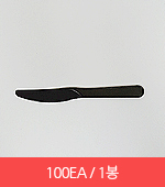 일회용나이프165mm(벌크/검정/100ea/일회용칼)봉