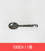 일회용스푼(개별/검정/145mm/빙수용/100ea)