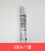 78파이/10온스/아이스컵/1봉/50개(ICE/HTB10/투명/seil)