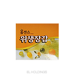 위생장갑(홈센스/비닐/50매)곽