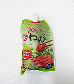 <시장상품>705생와사비(냉동/움트리/700g)