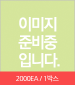 <재고미보유>소주종이컵_2000개(2.5온스/75ml)