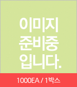 <재고미보유>10온스/자전거/종이컵/1박스/1000개(50개*20봉)