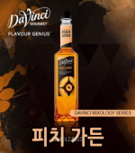 <재고미보유>피치가든시럽(다빈치/PET/750ml*12)