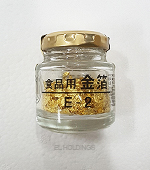 <시장상품>금가루(식용/국산/E-2/0.25g)금박