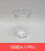 92파이_16온스_아이스컵(50ea*20/ICE/92∮/16oz/CNP/투명)