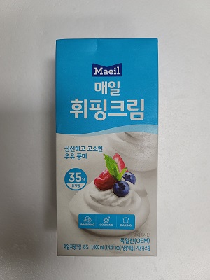 수입휘핑크림(매일/35%/동물성/1L/냉장)