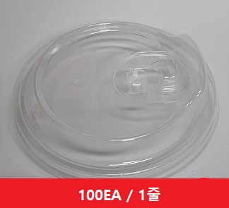 소분/음료용컵뚜껑(에스프리리드/89∮16 22oz/100ea/pet)