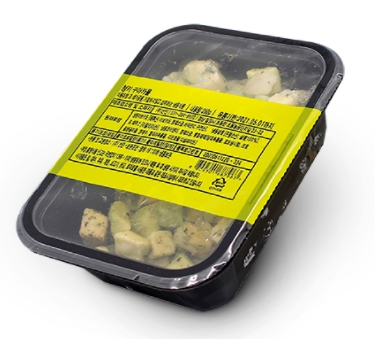 <재고미보유>청키구아카몰(냉동/선인/250g)
