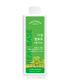 <재고미보유>서울팩토리_리얼청포도베이스(1.2kg*8/구.런던브릭스)