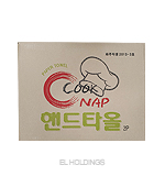 페이퍼타올(100매*50팩/2겹/핸드타올)BOX