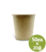 핫컵(6.5oz/크라프트지/무지/페이퍼맥스/1 000)