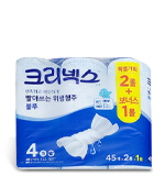 <시장상품>빨아쓰는블루위생행주(45매*2롤+1롤/크리넥스)키친타올