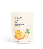 <재고미보유>골든브라운_크리스피바게트(50g*16ea)