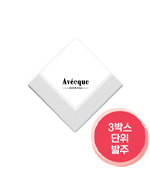 <재고미보유>네프킨(아베크엔픽셀/Logo/흰색)10000매