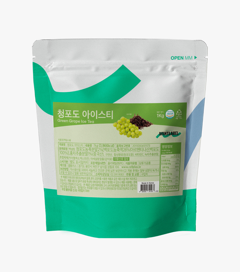 민트라벨_청포도아이스티(1kg)