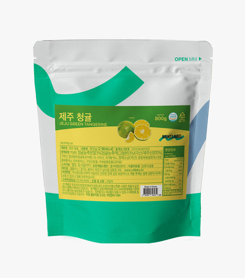 민트라벨_제주청귤파우더(800g)
