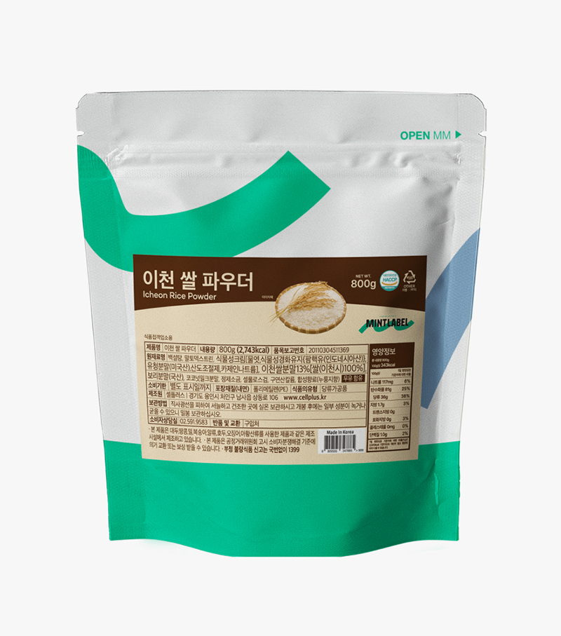 민트라벨_이천쌀파우더(800g)