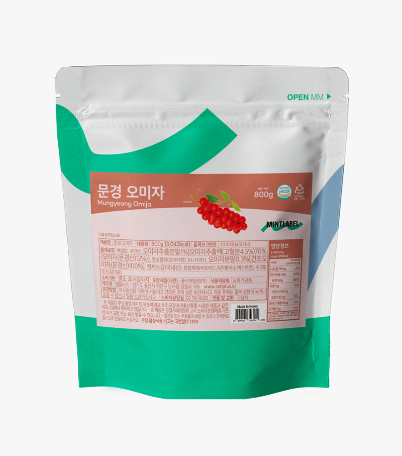 민트라벨_문경오미자파우더(800g)