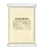 대두_카스테라고물(2kg/미색/냉동)