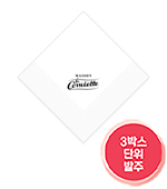 <재고미보유>네프킨(메종라꽁/Logo/흰색)10000매