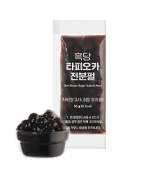 <곽>흥국_흑당타피오카전분펄(50g*50pk)