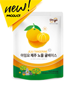 <품절>아임요_제주노을귤베이스(1kg)
