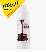 카카오초코쉘(700g)