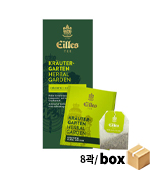 <재고미보유>허벌가든(아일레스/1.7g*25T*8곽/티백)