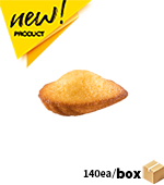 제원_냉동쁘띠마들렌(18g*140ea/프랑스/생미쉘/box)