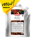 셀플러스_앤드로스뱅쇼베이스(1kg/캡)