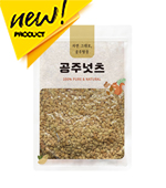 <재고미보유>공주_볶은땅콩분태(1kg/중국/냉장/1/8태)
