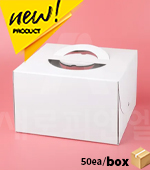 <재고미보유>쉬폰케익박스(3호무지/270*270*170/50ea)