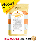 <재고미보유/2박스단위&nbsp;주문>카일스_밤고구마라떼파우더(500g*12)