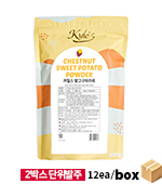 <재고미보유/2박스단위&nbsp;주문>카일스_밤고구마라떼파우더(500g*12)