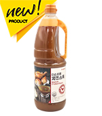 마스티앙_치킨스톡(2kg)