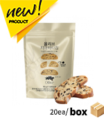 <재고미보유>올리브치아바타칩(55g*20ea/상온/디보트)