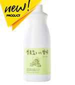 담다_청포도를가득담다(1.8kg/냉장)