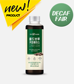 흥국_콜드브루커피베이스디카페인리저브(440ml/냉장)