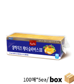 <재고미보유>체다슬라이스Ⅲ(상하/100매/1.8kg*5ea/냉장)