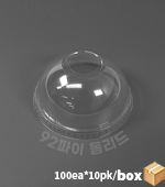 실속형_컵뚜껑(돔/D-92/100ea*10)